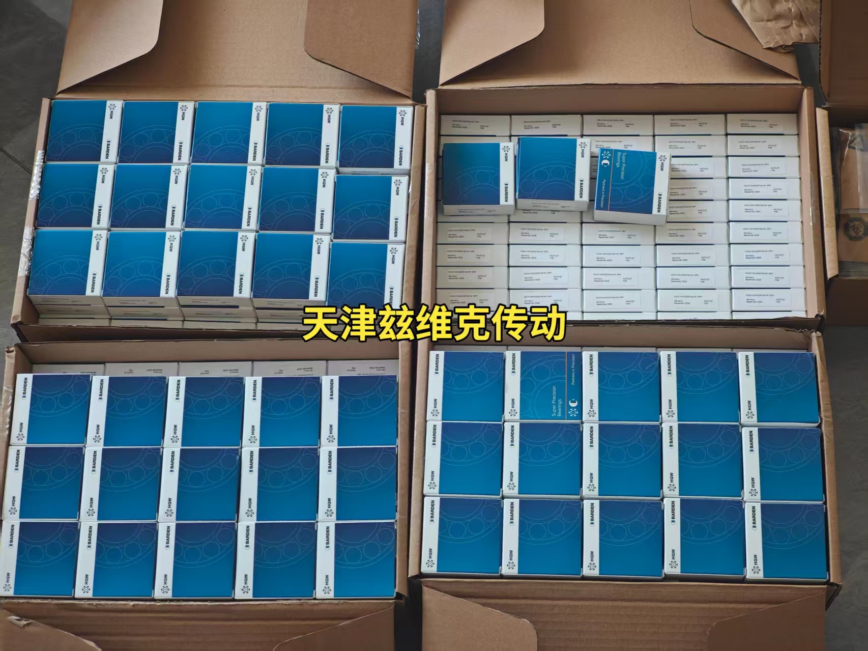 HQW SV798CACOWA7EQLD角接觸球軸承